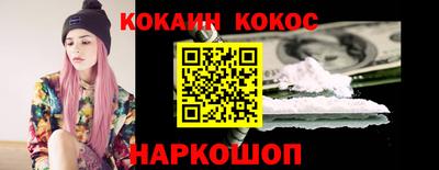 крисы Среднеуральск