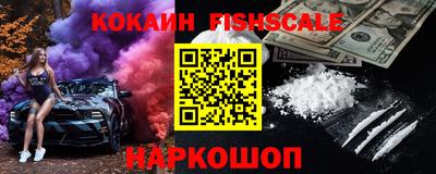 spice Славгород