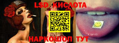 крисы Среднеуральск