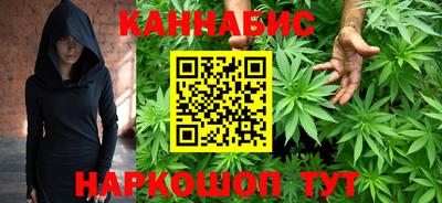 крисы Среднеуральск