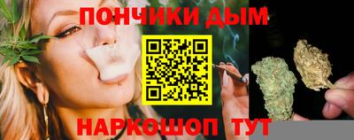кокаин Ставрополь