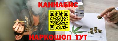 крисы Среднеуральск