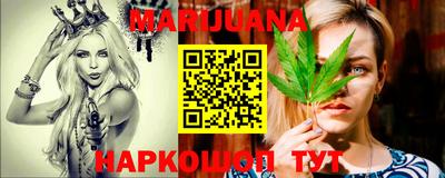 крисы Среднеуральск