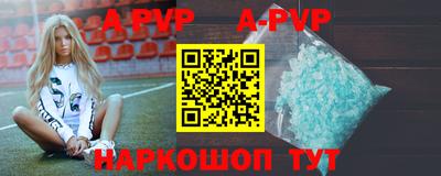 крисы Среднеуральск