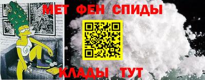 крисы Среднеуральск