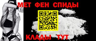 трава Сланцы