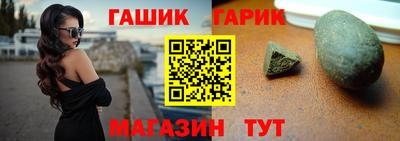 крисы Среднеуральск
