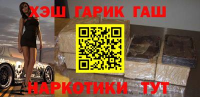 spice Славгород
