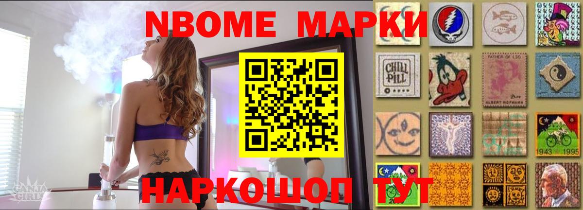 LSD-25 экстази  Лсд 25 экстази кислота  Орск  Вход с VPN  Лсд 25 экстази кислота 